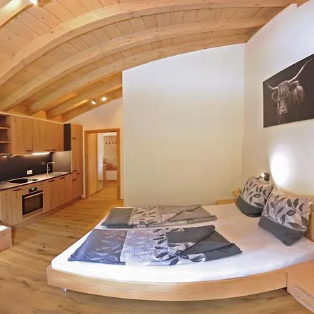 شقة Marios Hittn *