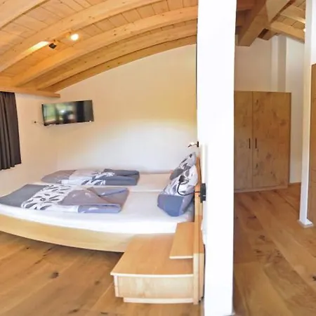 شقة Marios Hittn *