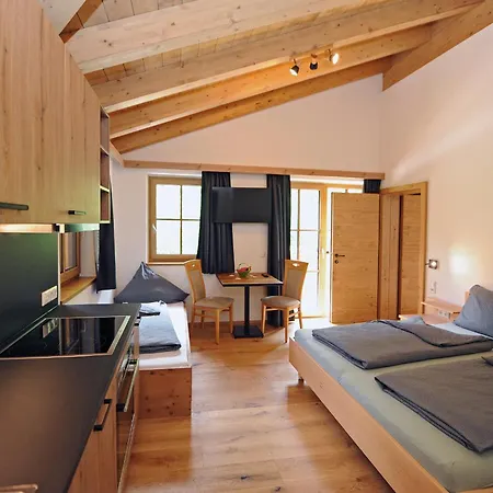 Marios Hittn شقة فيهوفن